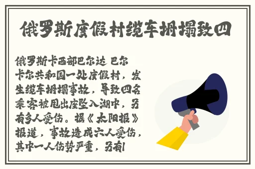 亚洲欧美成人精品香蕉网